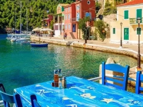 EGENİN İNCİLERİ -