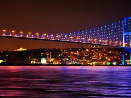 İSTANBUL,EDİRNE,ÇANAKKELE