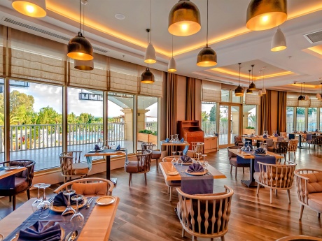 KİRMAN SİDEMARİN HOTEL