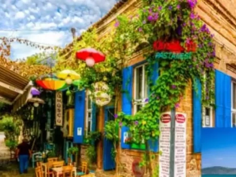 EGENİN İNCİLERİ -